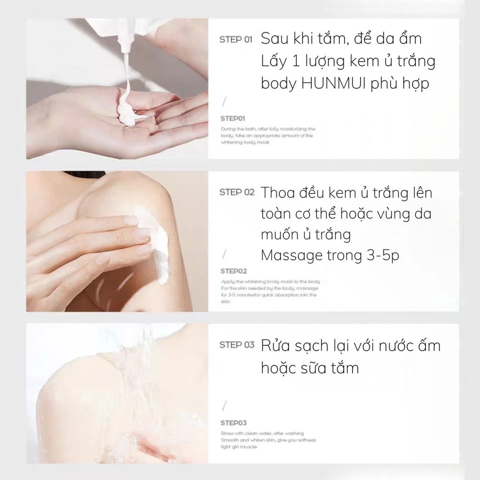 Ủ Trắng Body Toàn Thân Trắng Da Mềm Mịn Dưỡng Da Tay, Chân, Đầu Gối Hunmui Nội Địa Trung (ảnh 4/6)