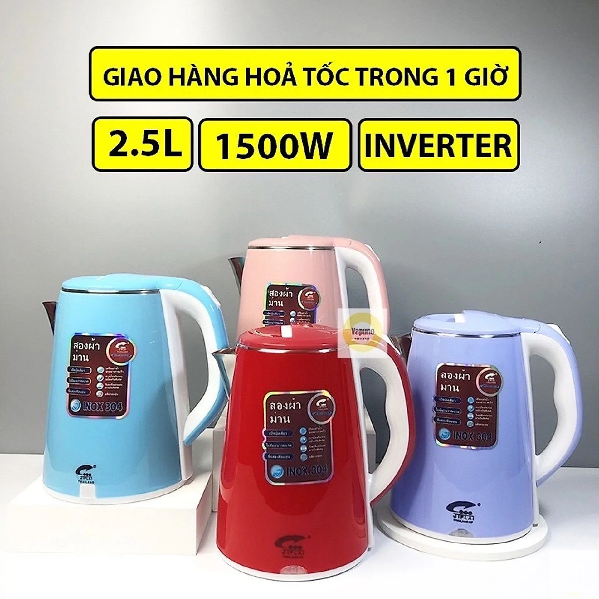 Ấm đun nước siêu tốc2 lớp dung tích 2,5 lít đun sôi siêu nhanh (ảnh 2/5)