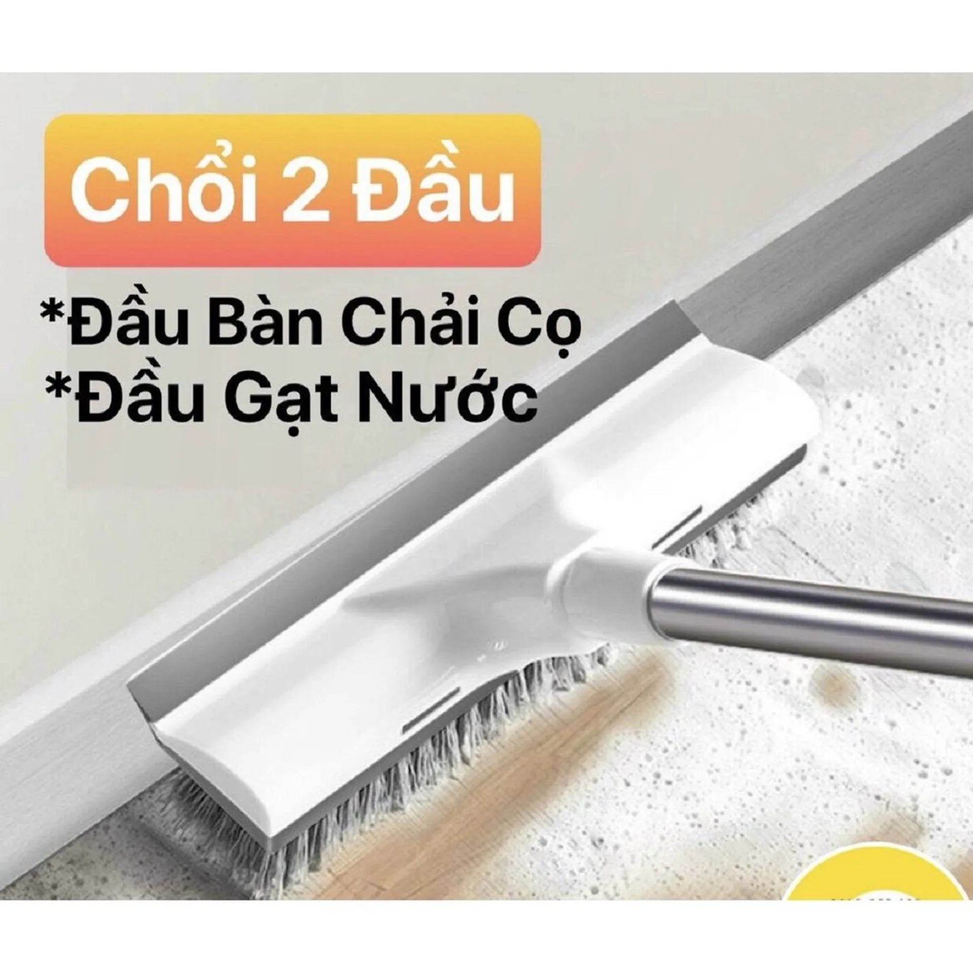 Chổi chà sàn gạt nước thông minh, chổi quét nhà vệ sinh 2 in 1 (ảnh 4/5)