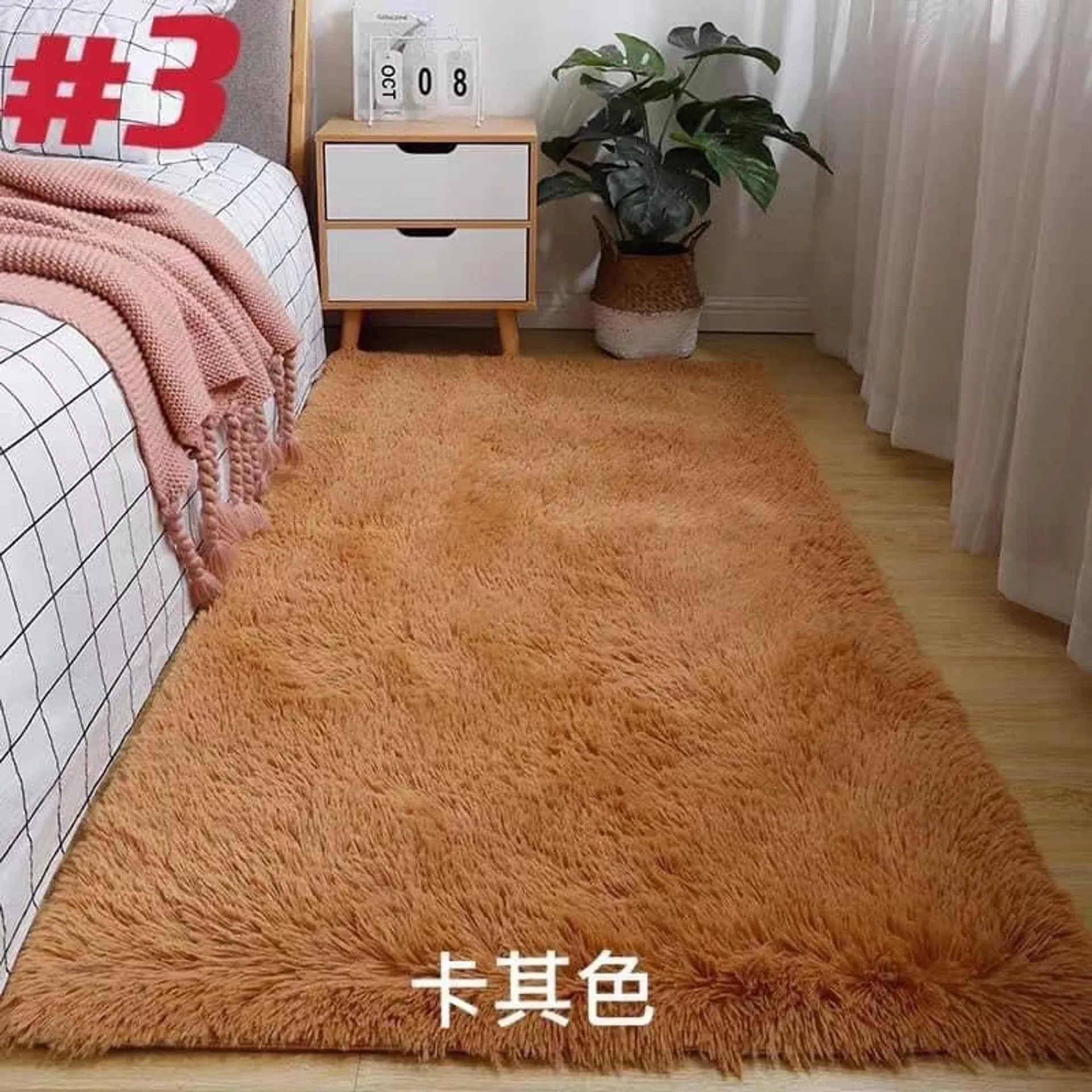 Thảm Lông Trang Trí Nhà Cửa Loại Dày Không Rụng Lông Hàng Nhập Khẩu Cao Cấp (ảnh 3/4)
