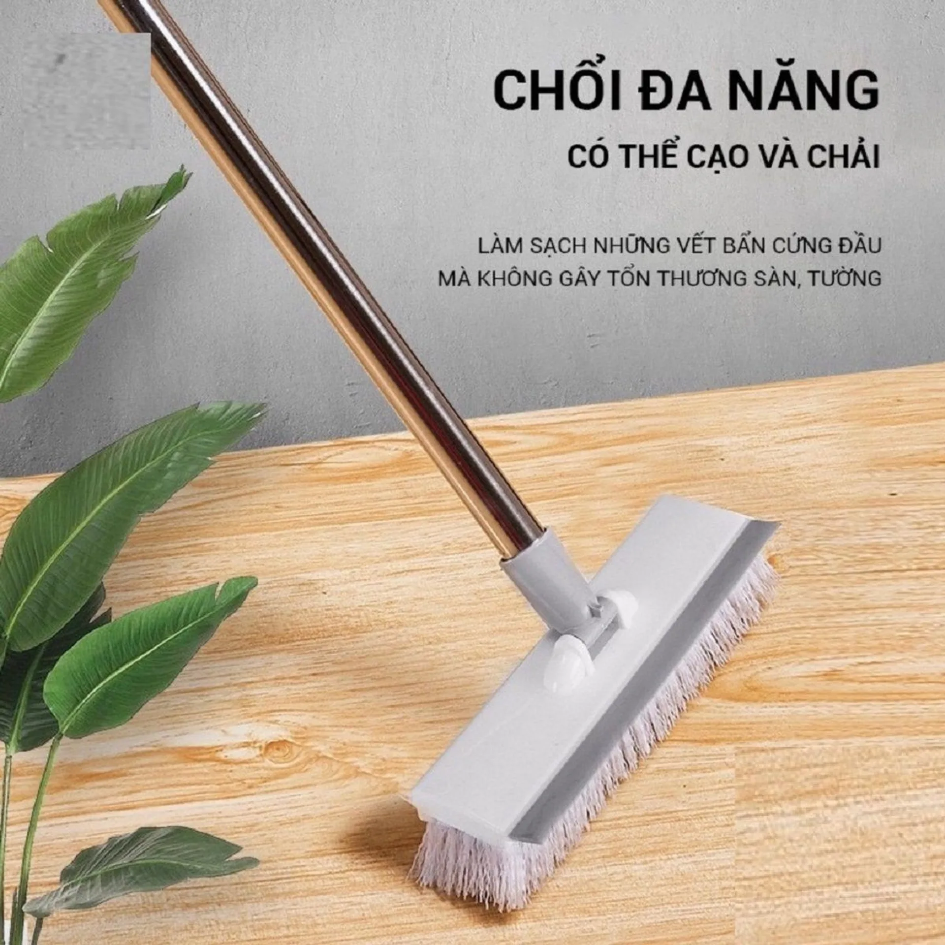 Chổi chà sàn gạt nước thông minh, chổi quét nhà vệ sinh 2 in 1