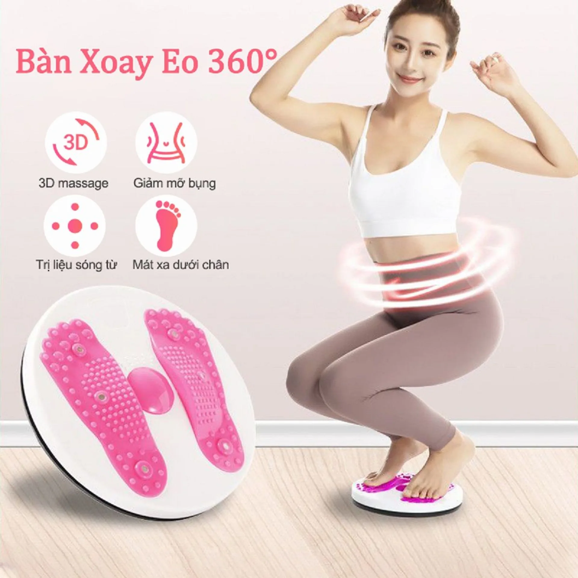 Đĩa xoay eo hình bàn chân giảm mỡ thon bụng