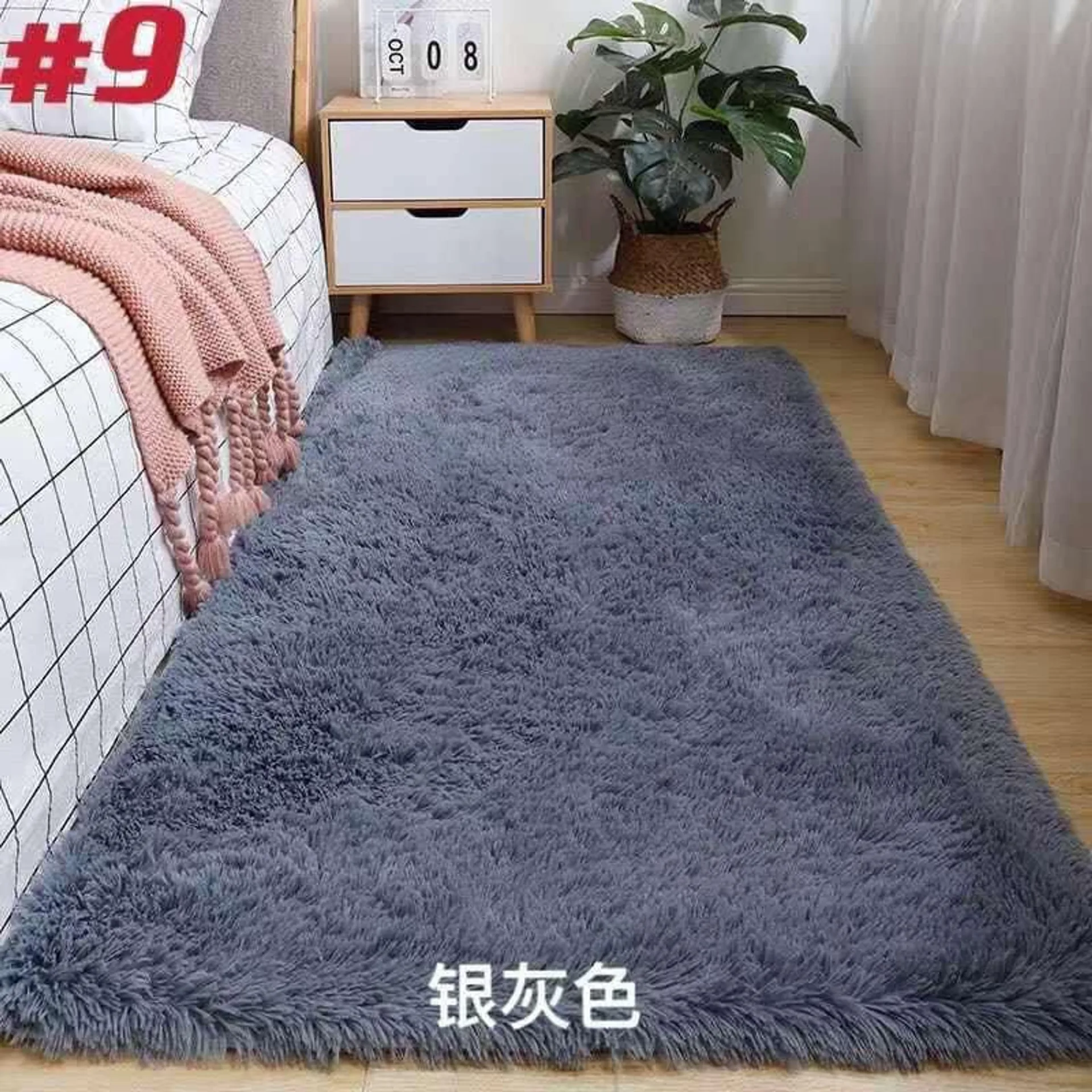 Thảm Lông Trang Trí Nhà Cửa Loại Dày Không Rụng Lông Hàng Nhập Khẩu Cao Cấp (ảnh 2/4)