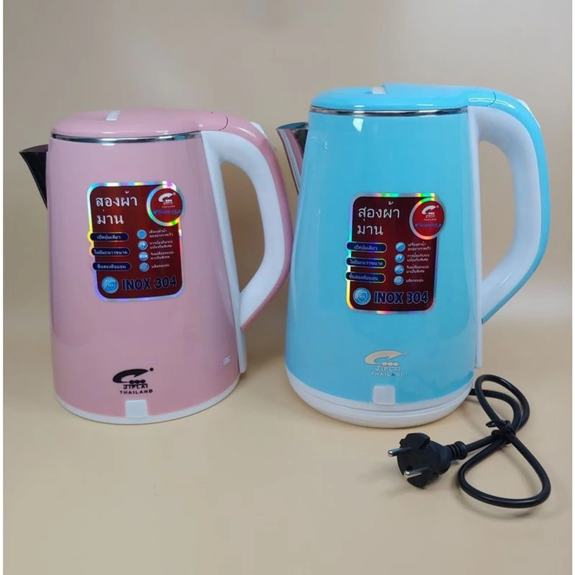 Ấm đun nước siêu tốc2 lớp dung tích 2,5 lít đun sôi siêu nhanh (ảnh 4/5)