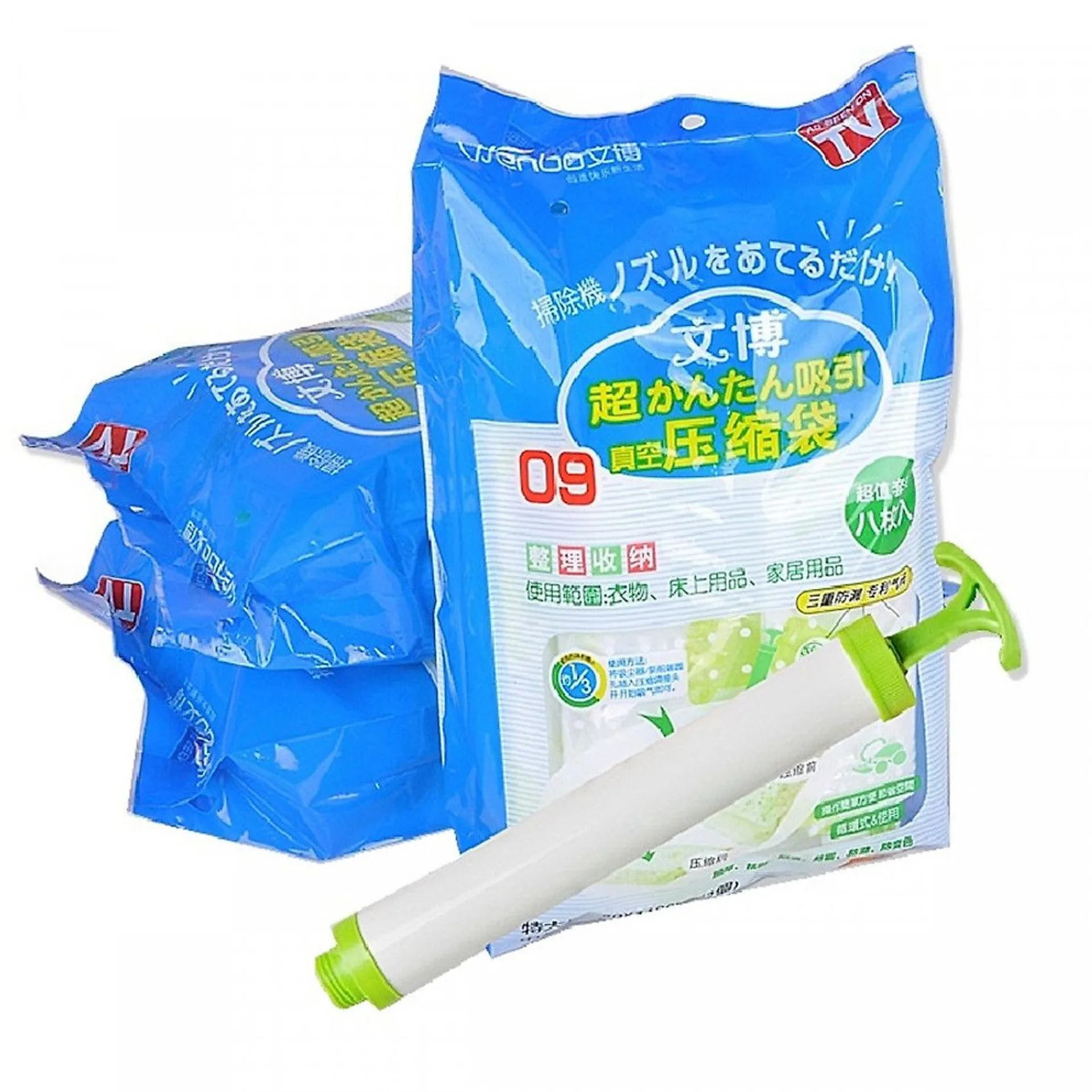 Bộ 8 túi hút chân không bảo quản chăn màn quần áo kèm bơm tay, túi ép quần áo, túi đựng chăn màn quần áo gấp gọn đủ kích thước (ảnh 3/5)