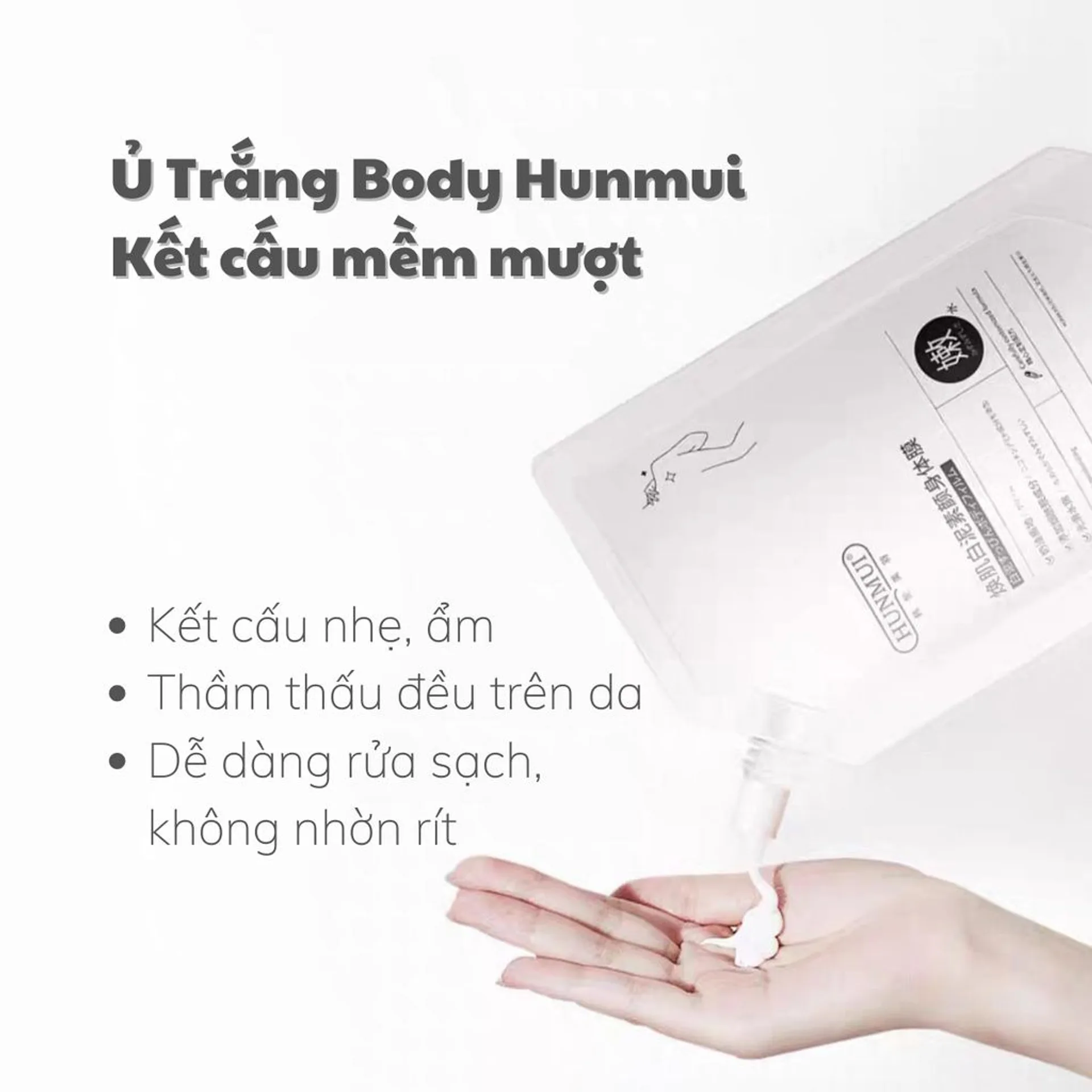 Ủ Trắng Body Toàn Thân Trắng Da Mềm Mịn Dưỡng Da Tay, Chân, Đầu Gối Hunmui Nội Địa Trung (ảnh 3/6)