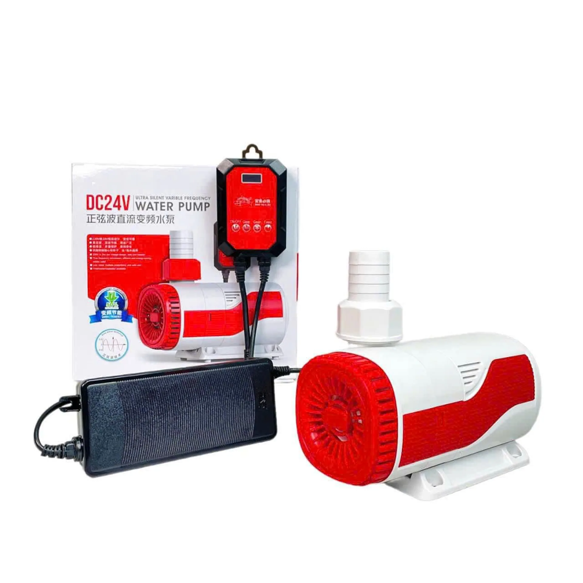 Máy bơm nước hồ cá chống giật DC Baoyu DC7500 thế hệ mới nhất