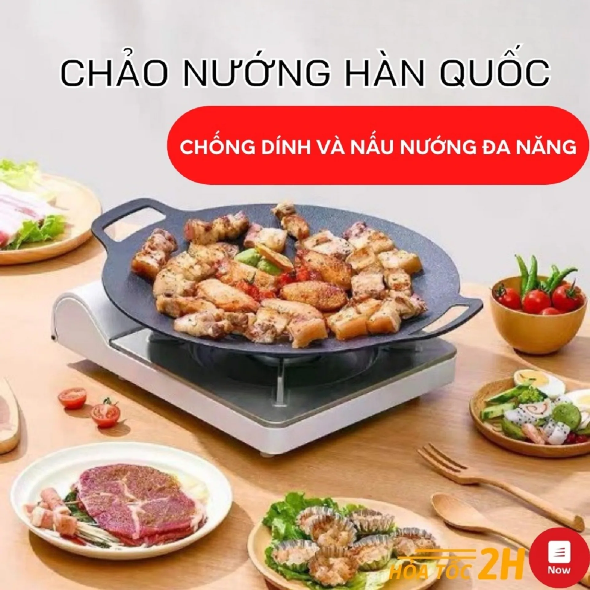 Chảo nướng đá không dầu chống dính size 34 cm, chảo đá nướng thịt kiểu Hàn Quốc