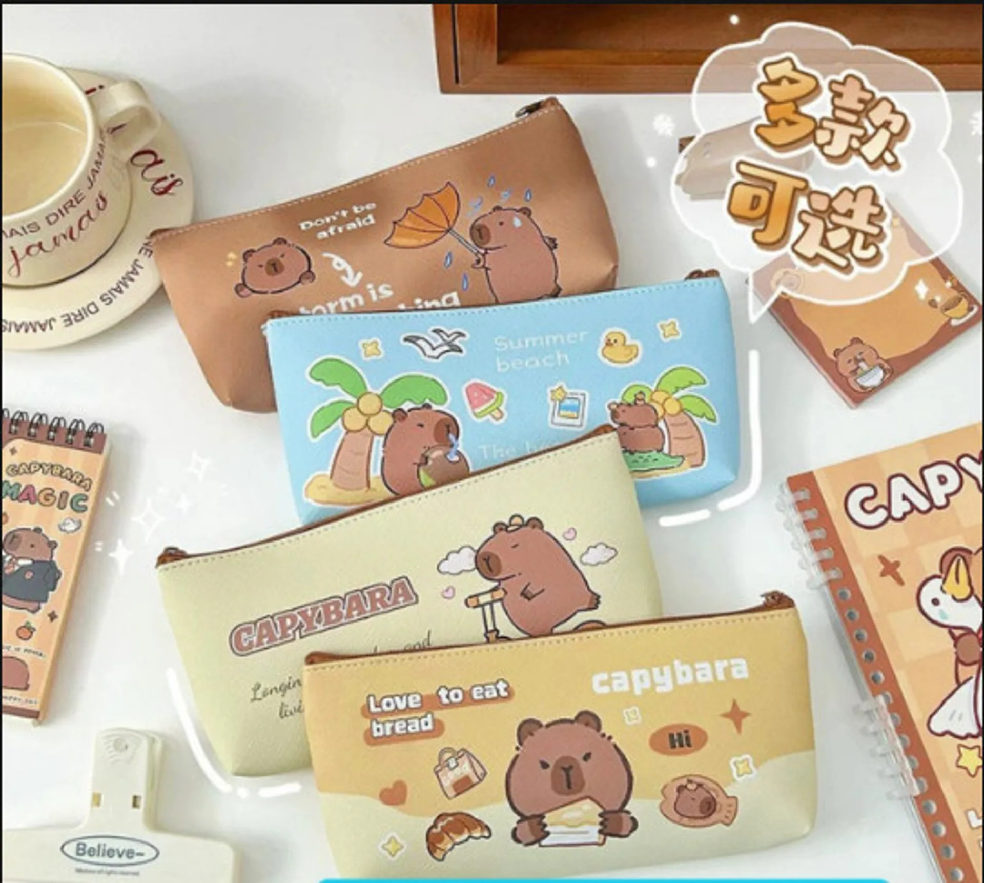 Hộp bút vải Capybara