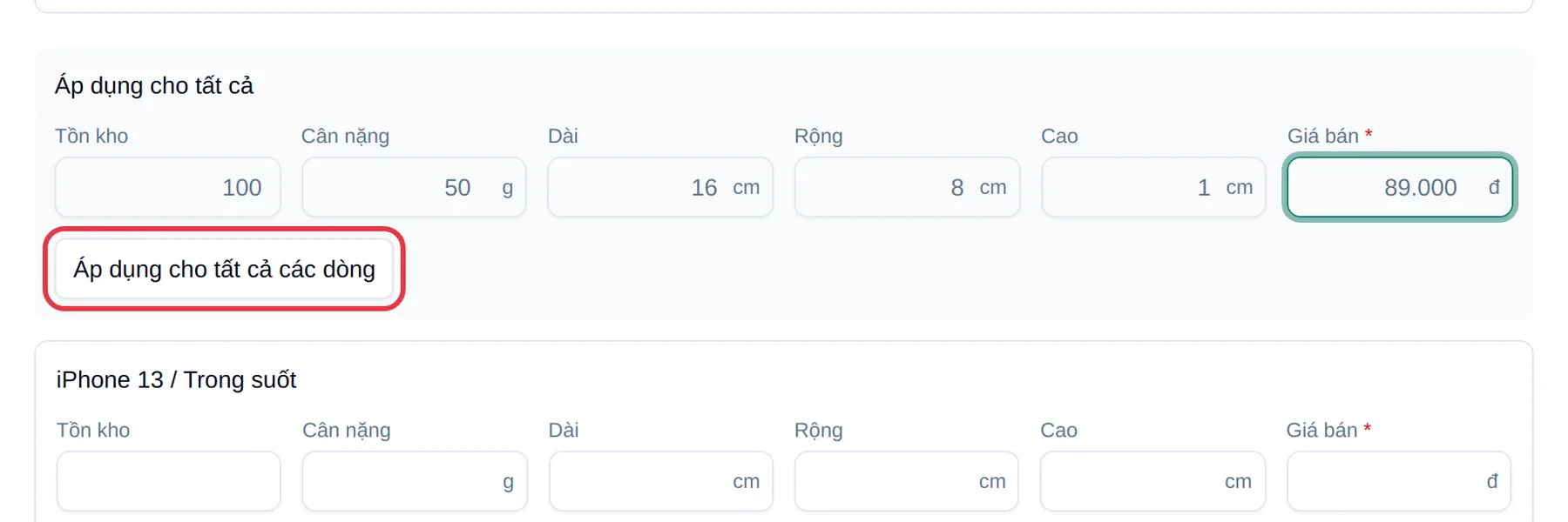 Điền nhanh cho tất cả các dòng