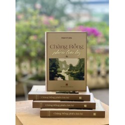 Chàng Rồng Phiêu Lưu Ký
 Chàng Rồng Phiêu Lưu Ký