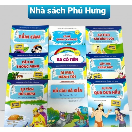 Combo 10 cuốn sự tích Việt Nam dành cho bé yêu
