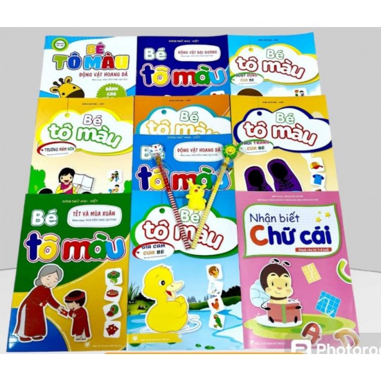 Comboo 10 cuốn tập tô màu cho bé
