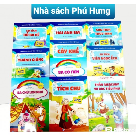 Combo 10 cuốn truyện cổ tích Việt Nam
