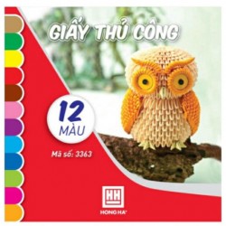 Giấy thủ công Hồng Hà 12 màu
 Giấy thủ công Hồng Hà 12 màu