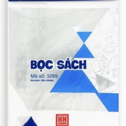 Bọc sách Hồng Hà
 Bọc sách Hồng Hà
