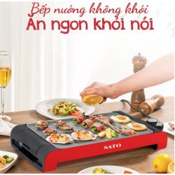Bếp nướng điện SATO BN31
 Bếp nướng điện SATO BN31