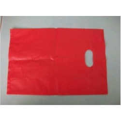 2kg Túi bóng đỏ khổ 30x42 đựng 5kg giá siêu tốt
 2kg Túi bóng đỏ khổ 30x42 đựng 5kg giá siêu tốt