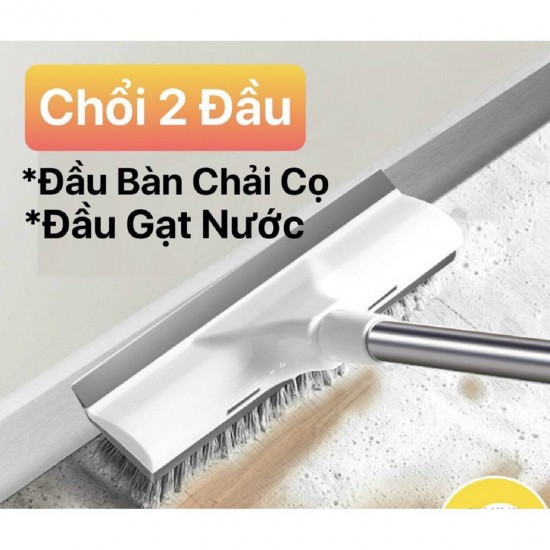 Chổi chà sàn gạt nước thông minh, chổi quét nhà vệ sinh 2 in 1
