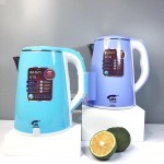 Ấm đun nước siêu tốc2 lớp dung tích 2,5 lít đun sôi siêu nhanh
 Ấm đun nước siêu tốc2 lớp dung tích 2,5 lít đun sôi siêu nhanh
