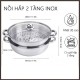 Nồi hấp inox đa năng 2 tầng size 28 cm, xửng hấp cách thủy
