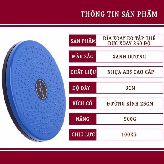 Đĩa xoay eo 360 độ giảm cân, tập thể dục giảm mỡ bụng
