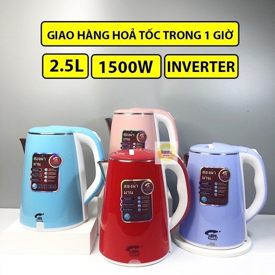 Ấm đun nước siêu tốc2 lớp dung tích 2,5 lít đun sôi siêu nhanh
