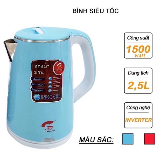 Ấm đun nước siêu tốc2 lớp dung tích 2,5 lít đun sôi siêu nhanh
